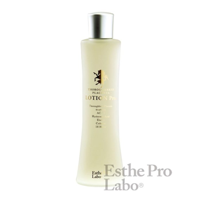 ローションプロ(120ml)