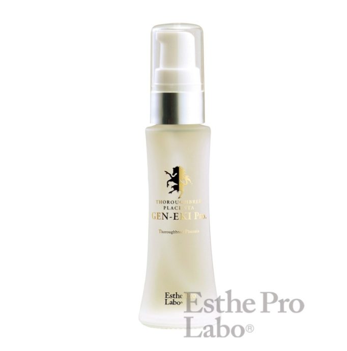 原液プロ(20ml)