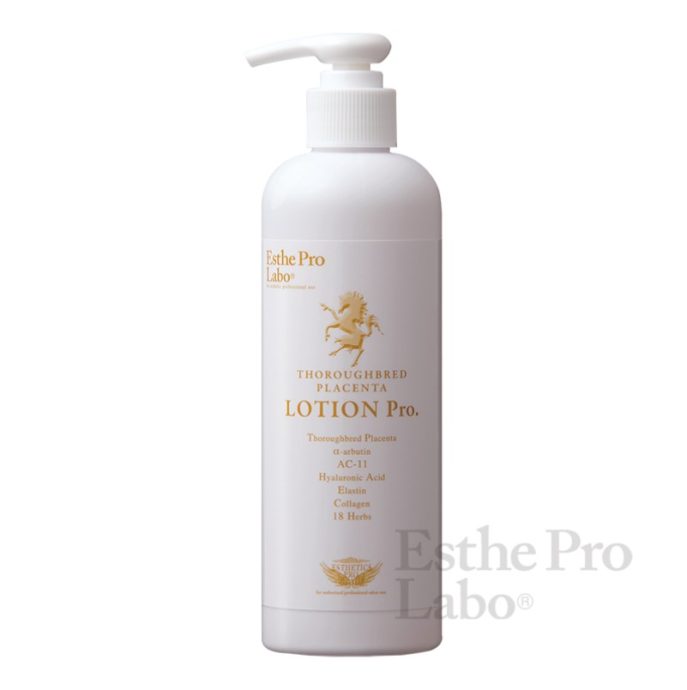 ローションプロ(300ml)業務用